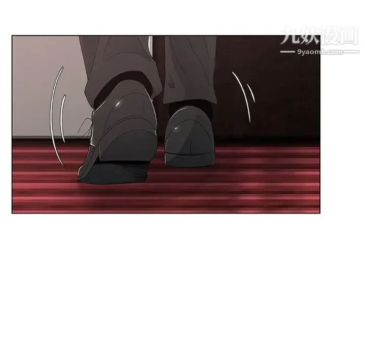 漂亮姐姐 第39话 第49页