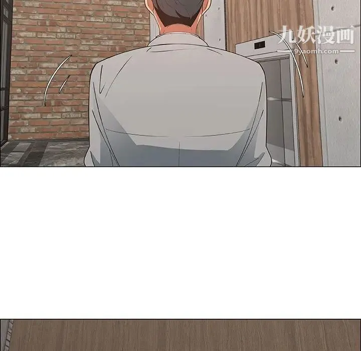 漂亮姐姐 第39话 第40页