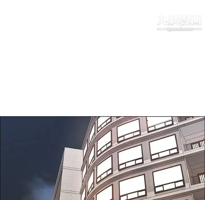 漂亮姐姐 第39话 第33页