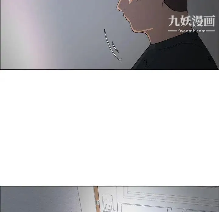 漂亮姐姐 第24话 第39页