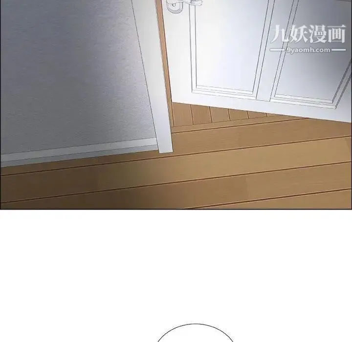 漂亮姐姐 第24话 第40页