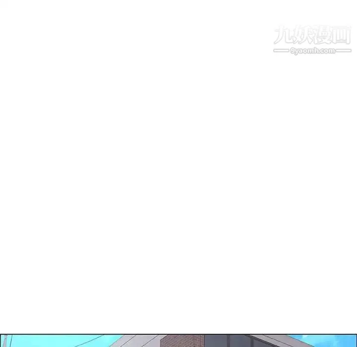 漂亮姐姐 第43话 第51页