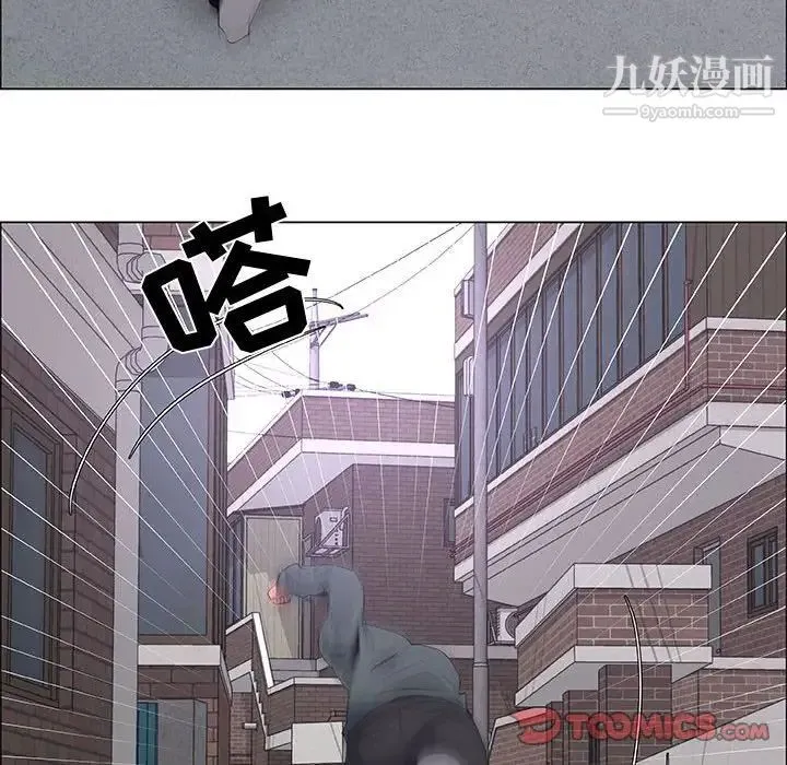漂亮姐姐 第43话 第70页