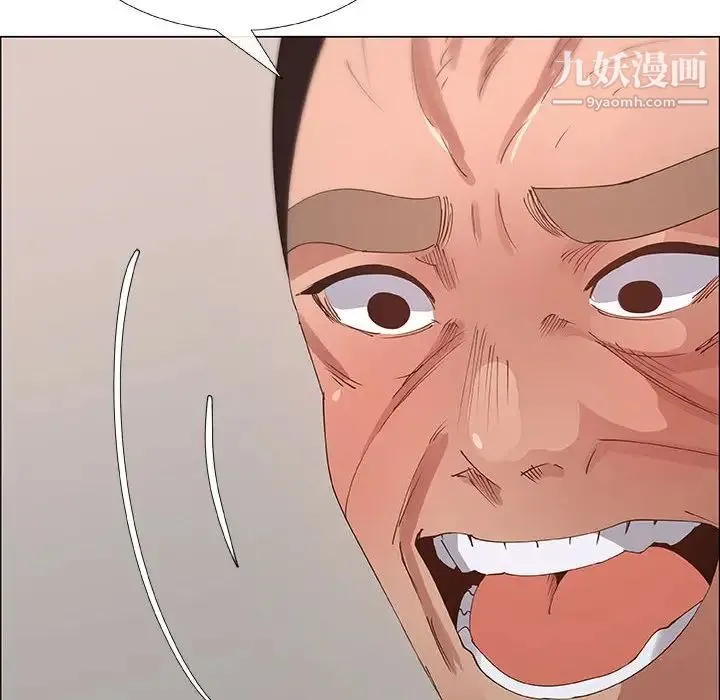 漂亮姐姐 第32话 第22页