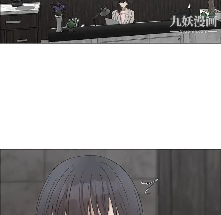 漂亮姐姐 第32话 第52页