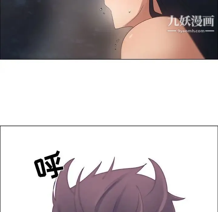 漂亮姐姐 第32话 第63页