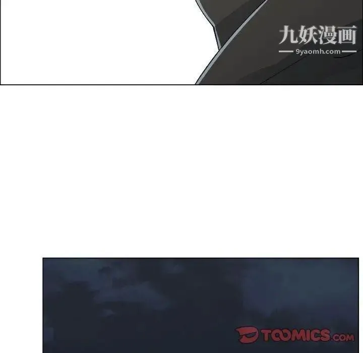 漂亮姐姐 第28话 第38页