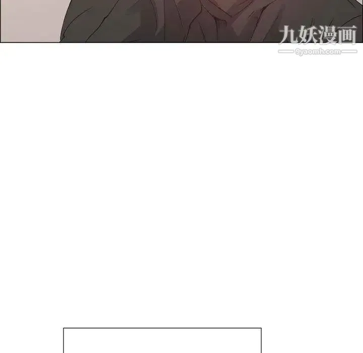 漂亮姐姐 第28话 第29页