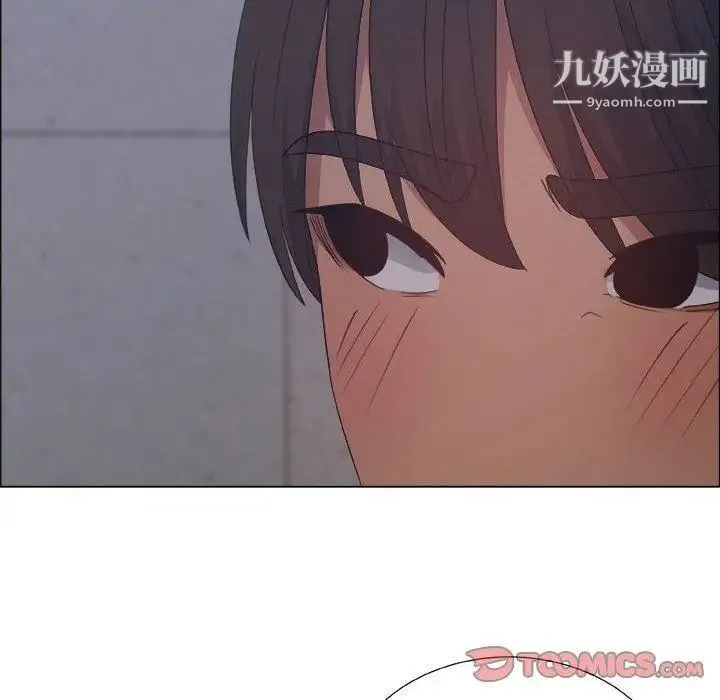 漂亮姐姐 第27话 第10页