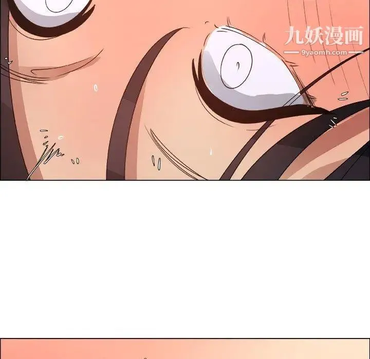 漂亮姐姐 第26话 第19页