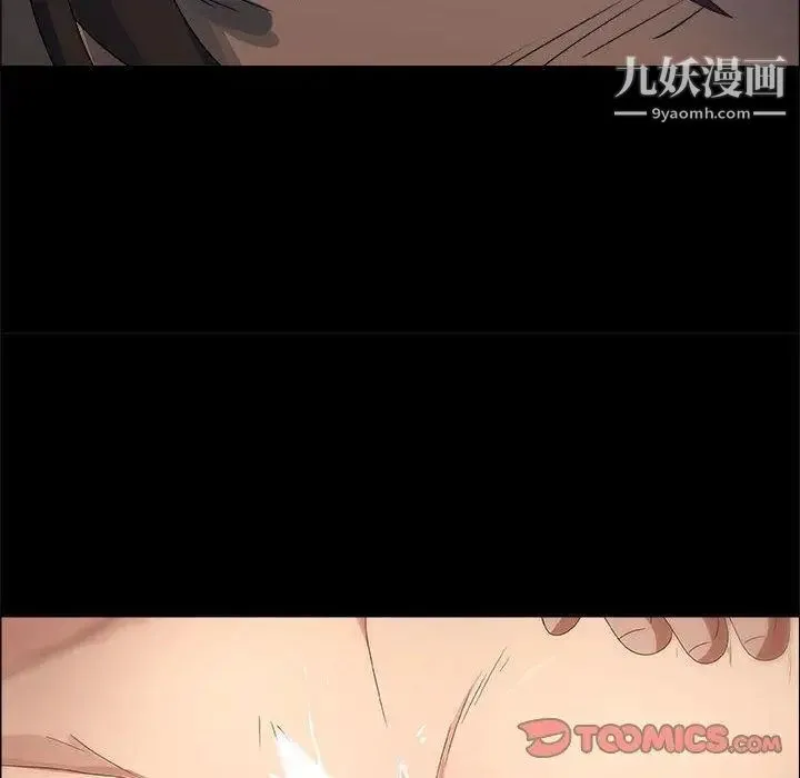 漂亮姐姐 第26话 第60页
