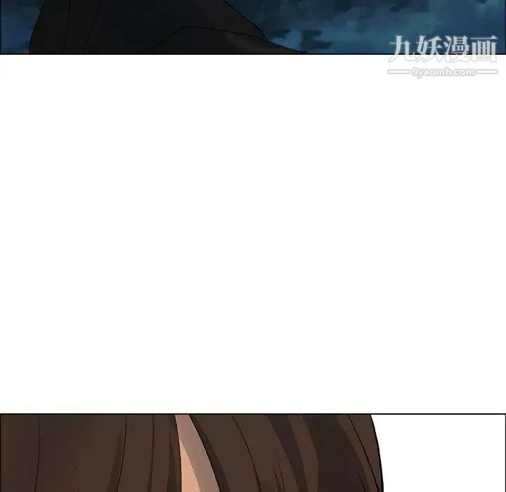 漂亮姐姐 第26话 第77页