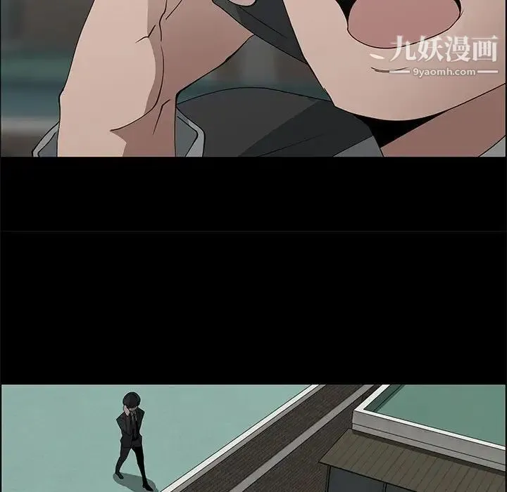 漂亮姐姐 第47话 第25页