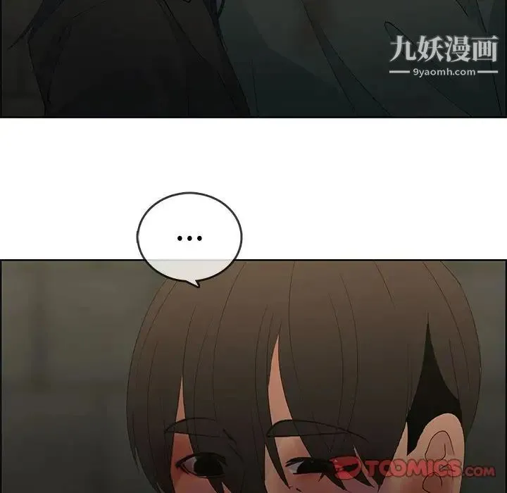 漂亮姐姐 第47话 第58页