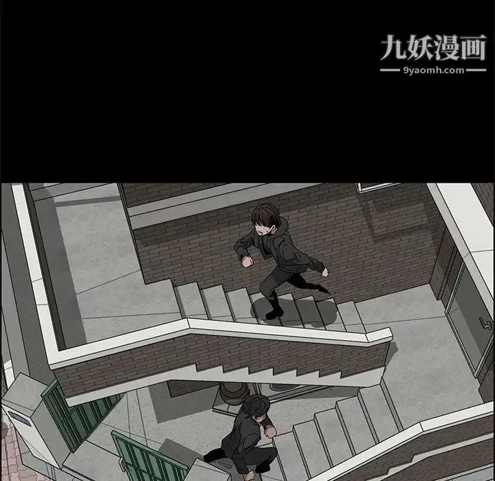 漂亮姐姐 第47话 第21页