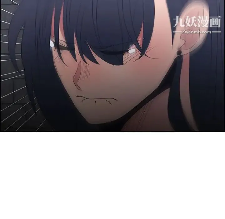 漂亮姐姐 第47话 第67页