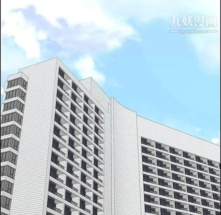 漂亮姐姐 第47话 第80页