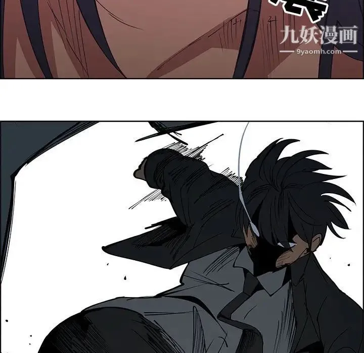 漂亮姐姐 第47话 第51页
