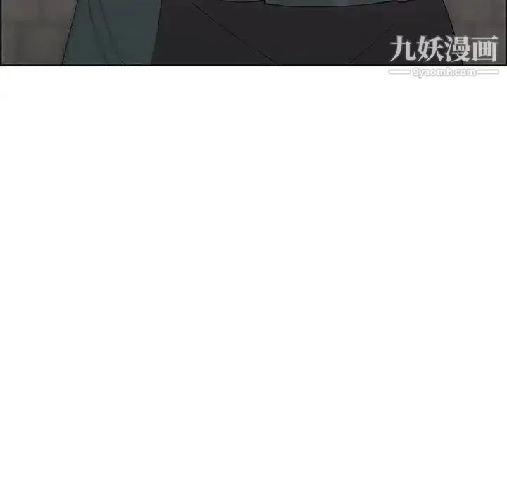 漂亮姐姐 第47话 第71页