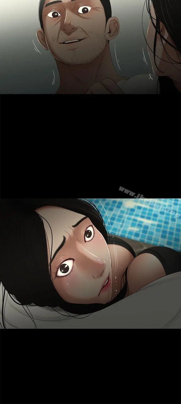 三姐妹 第22话 第6页