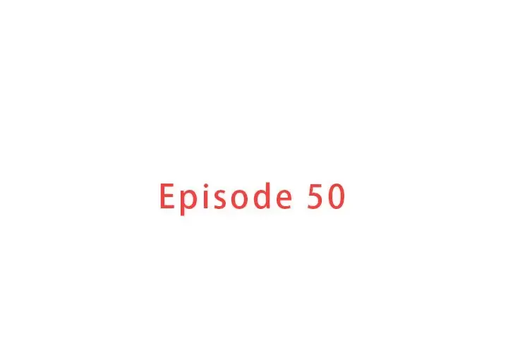 迷失天堂 第50话 第3页