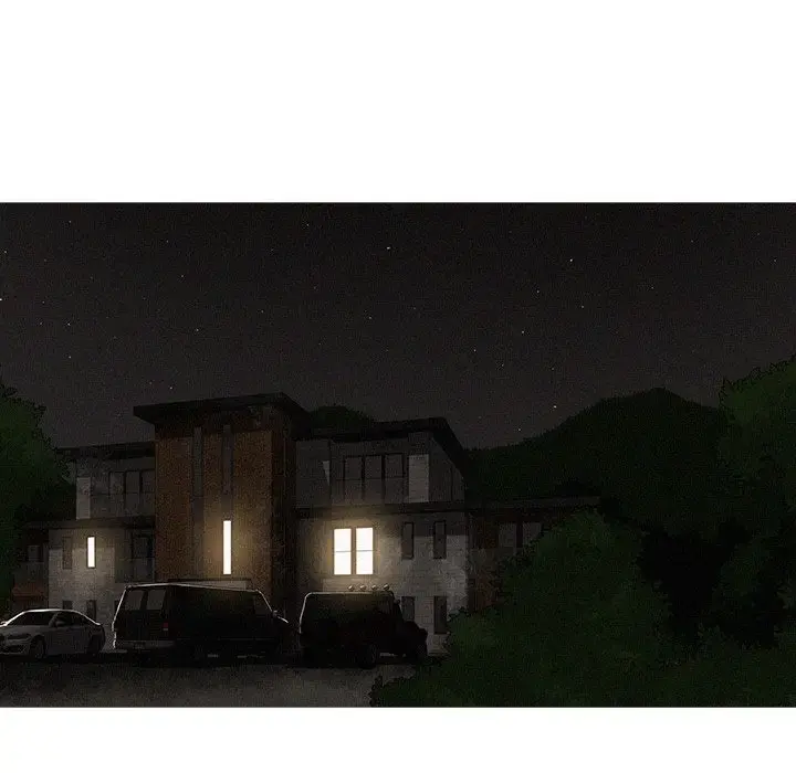 迷失天堂 第25章 第23页