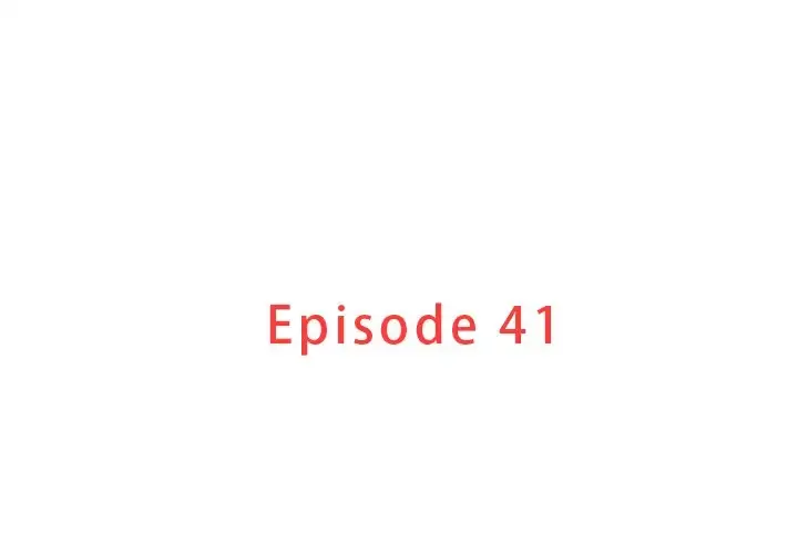 迷失天堂 第41话 第3页