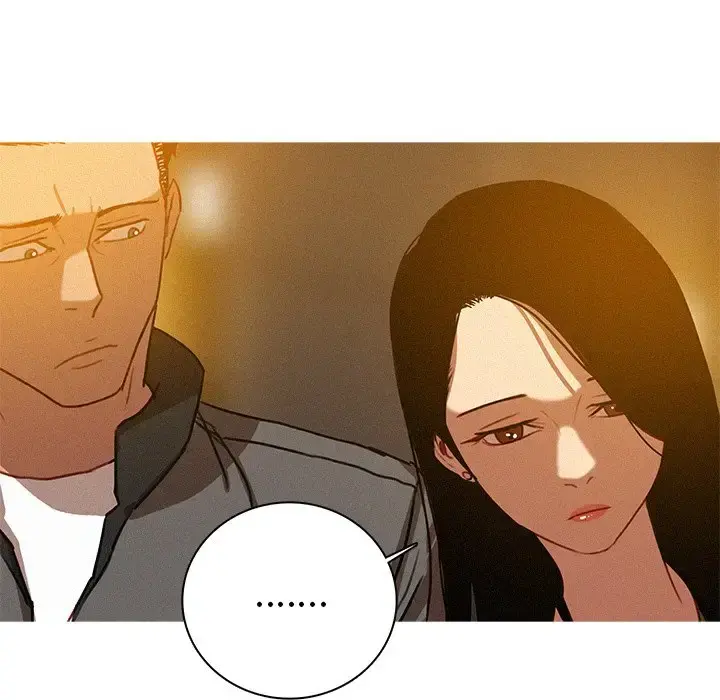 迷失天堂 第41话 第12页