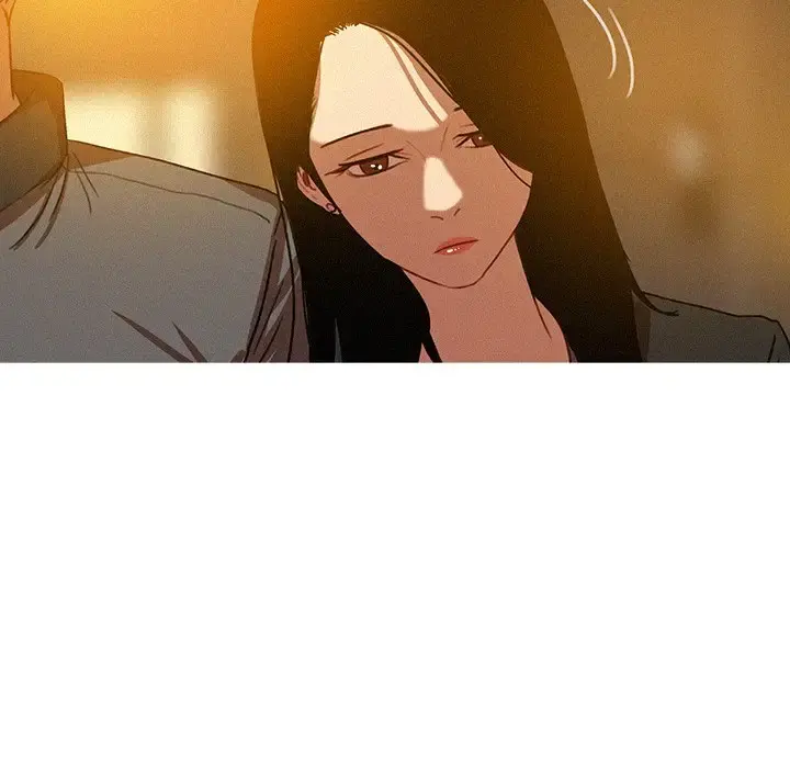 迷失天堂 第41话 第8页