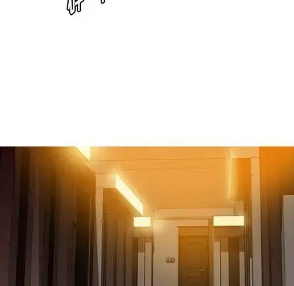 迷失天堂 第29章 第43页