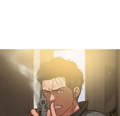 迷失天堂 第29章 第27页