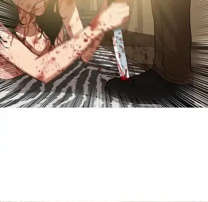 迷失天堂 第29章 第13页