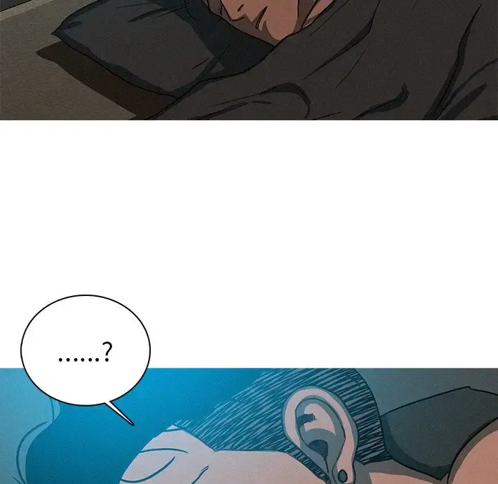 迷失天堂 第51话 第43页