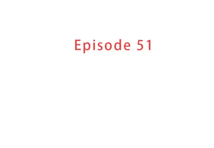 迷失天堂 第51话 第3页