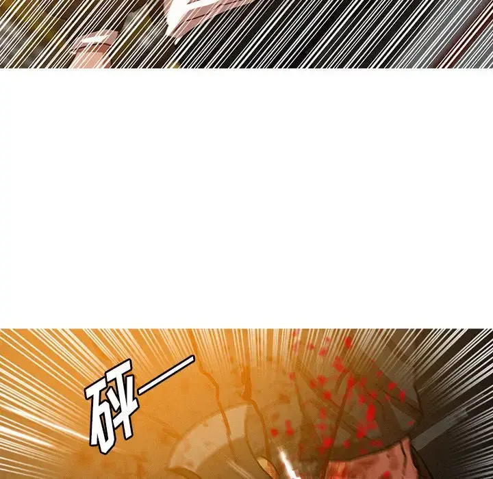迷失天堂 第48话 第65页