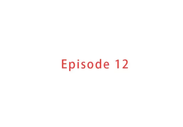 迷失天堂 第12章 第3页