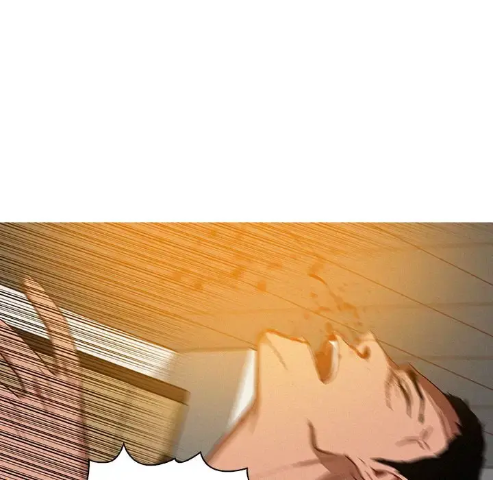 迷失天堂 第12章 第41页
