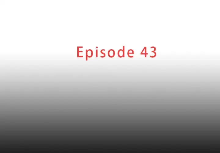 迷失天堂 第43话 第3页