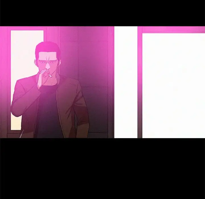 迷失天堂 第43话 第41页