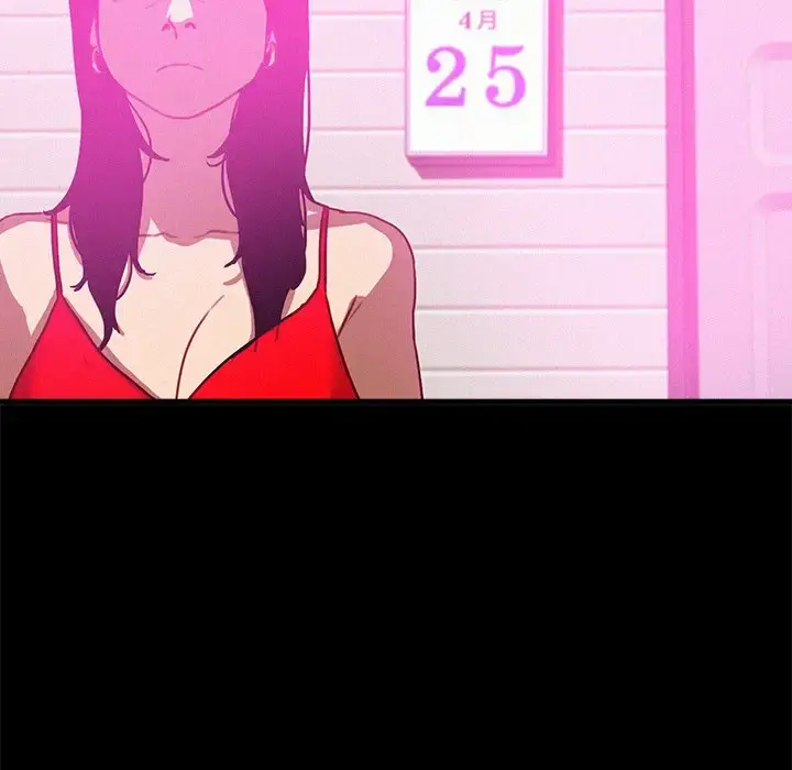 迷失天堂 第43话 第29页