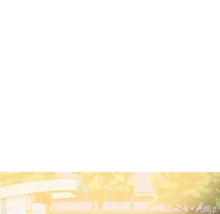 迷失天堂 第56话 第13页