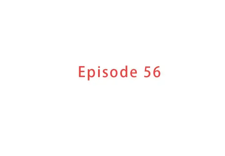 迷失天堂 第56话 第3页