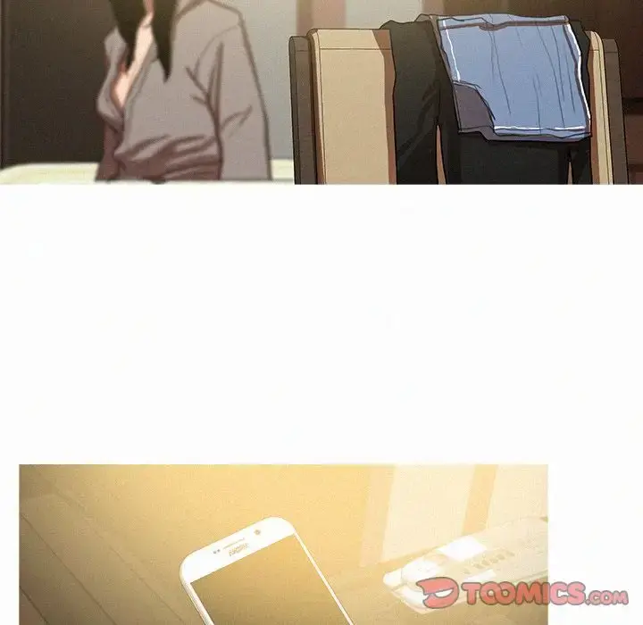 迷失天堂 第26章 第34页
