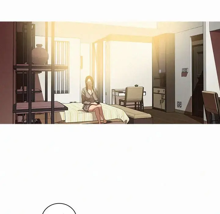 迷失天堂 第26章 第31页