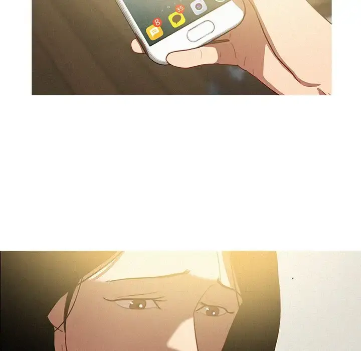 迷失天堂 第26章 第39页