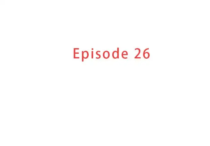 迷失天堂 第26章 第3页