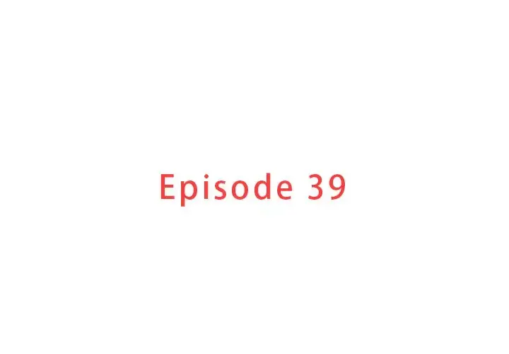 迷失天堂 第39话 第3页