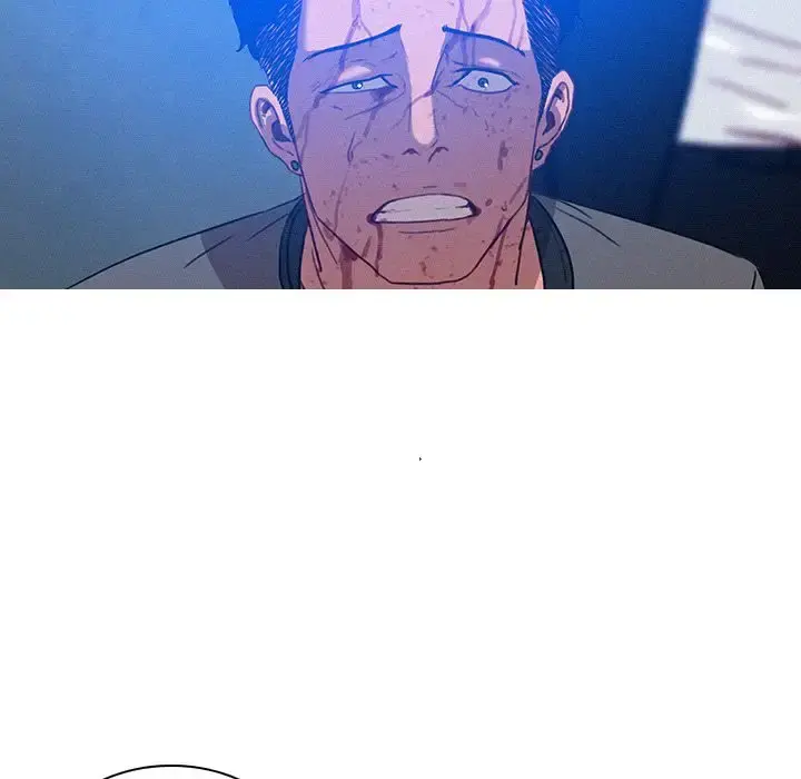 迷失天堂 第10章 第35页