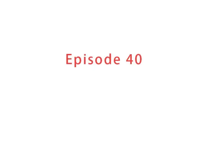 迷失天堂 第40话 第3页