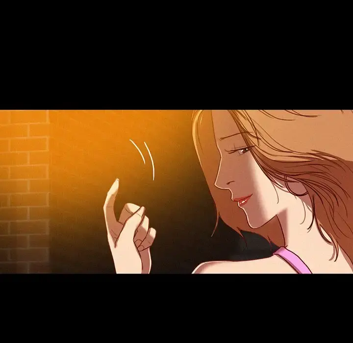 迷失天堂 第6章 第35页